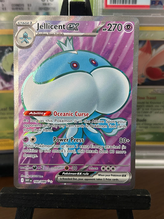 Jellicent EX 160/086 White Flare Pokémon Card - English