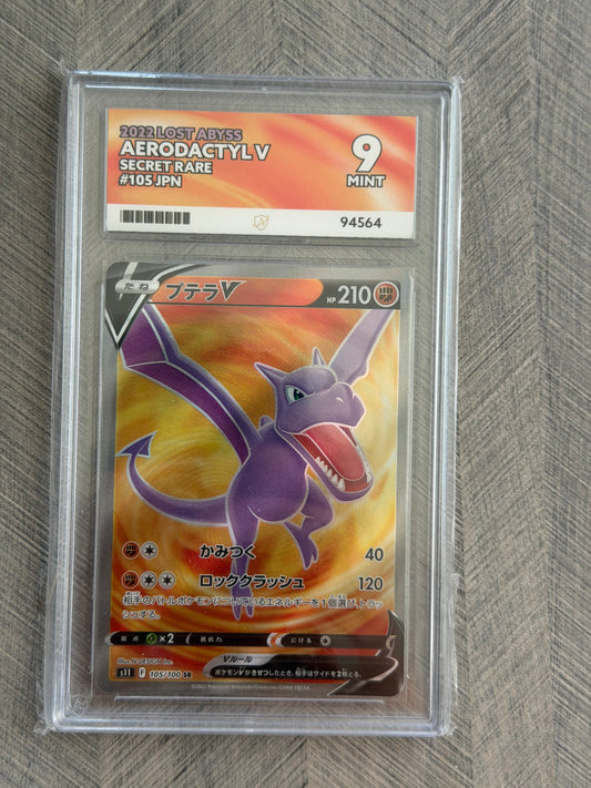 Aerodactyl 105/100 SR Lost Abyss - Mint 9 Ace Grading Card - Japanese