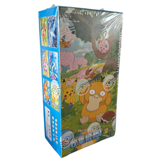 Pokémon 151 Collection: Wishes 151C Simplified Chinese Slim Booster Box