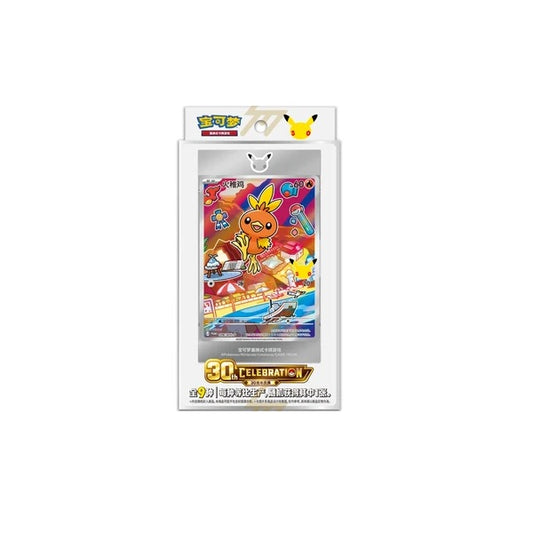 Simplified Chinese 30th Anniversary Celebration: Starter Partners Special Illustration Foil Card Set Vol. 3 - PRE ORDER