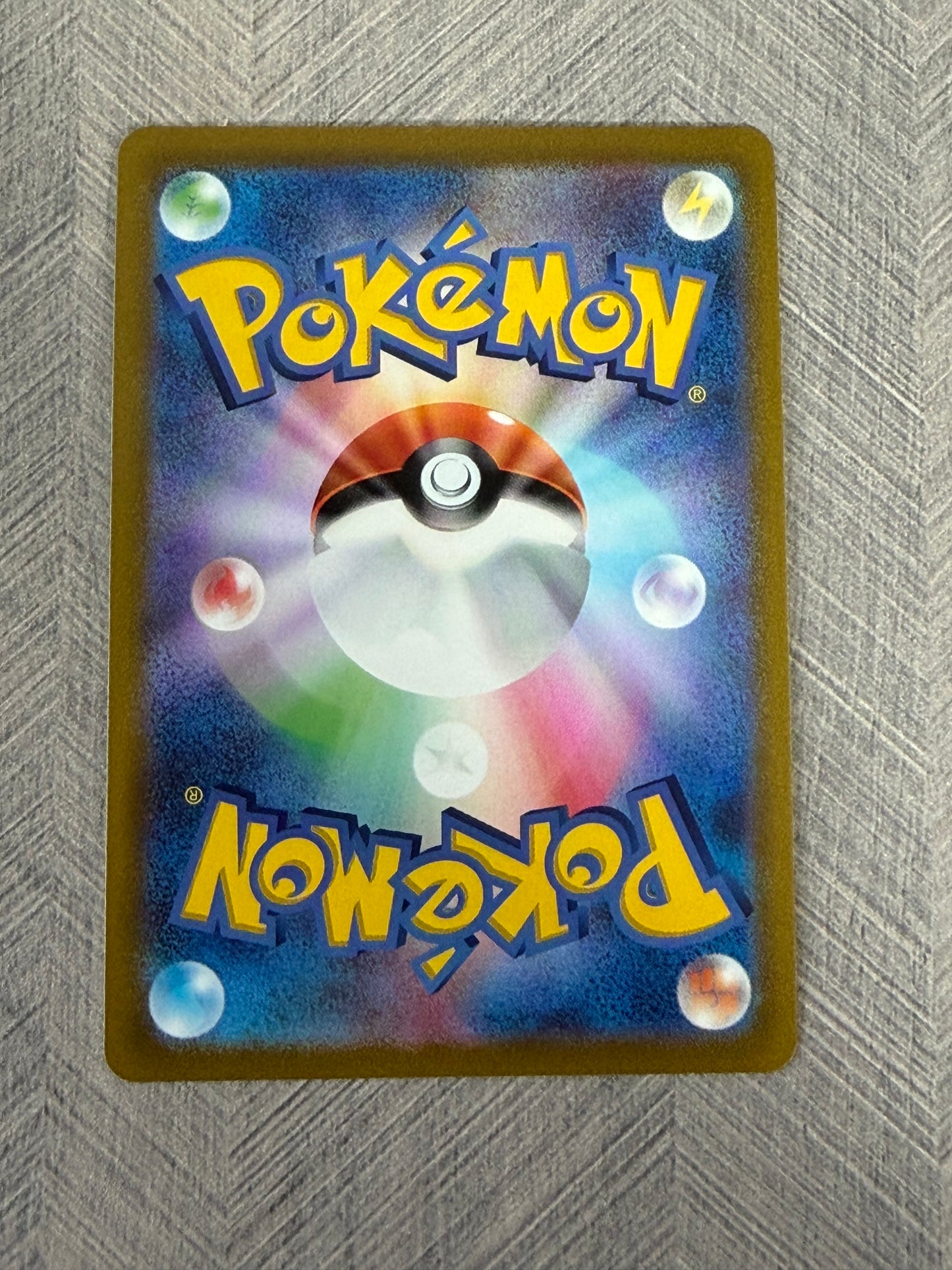 Glaceon VMAX 025/069 s6a Eevee Heroes Japanese  Pokémon Card