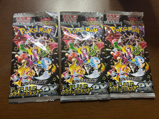 sv4a Shiny Treasures Booster Pack x 3 Bundle