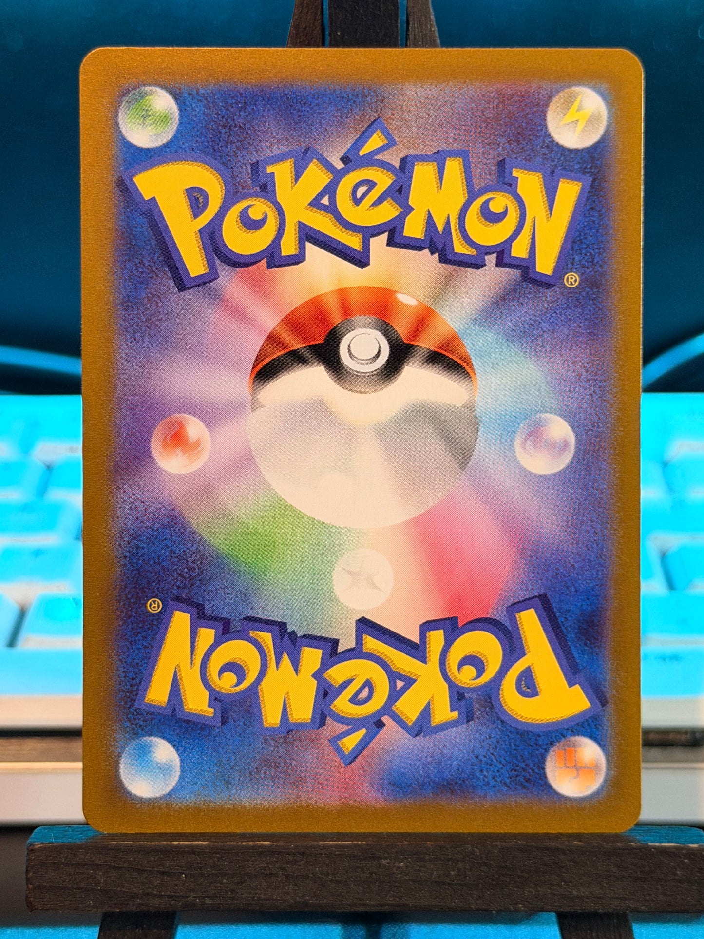 Machoke AR 177/165 Pokémon 151 Pokémon Card - Japanese