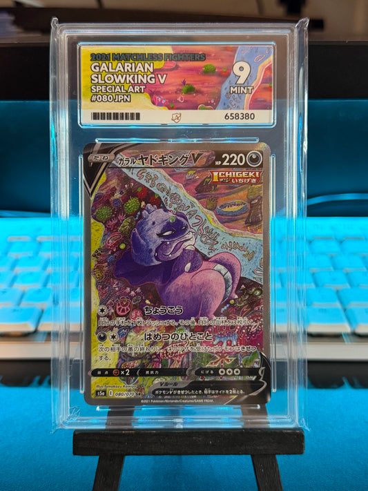 Galarian Slowking V - 080/070 - Matchless Fighters - Mint 9 Ace Grading Card