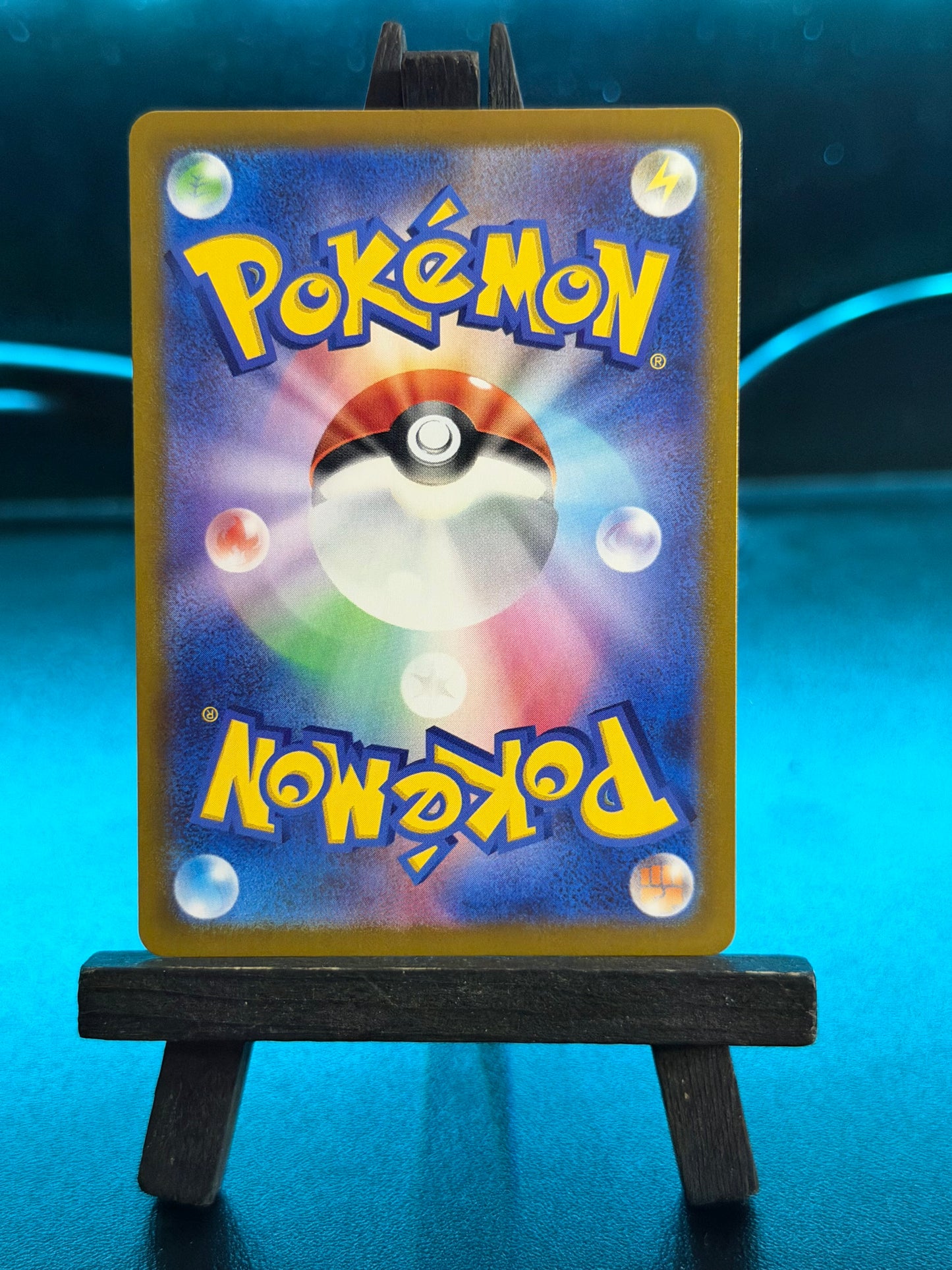 Zeraora 151/142 Full Art Stellar Crown Pokémon Card - English