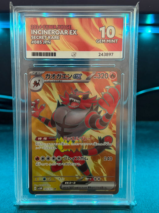 Incineroar EX 085/071 - Cyber Judge - Gem Mint 10 Ace Grading Card