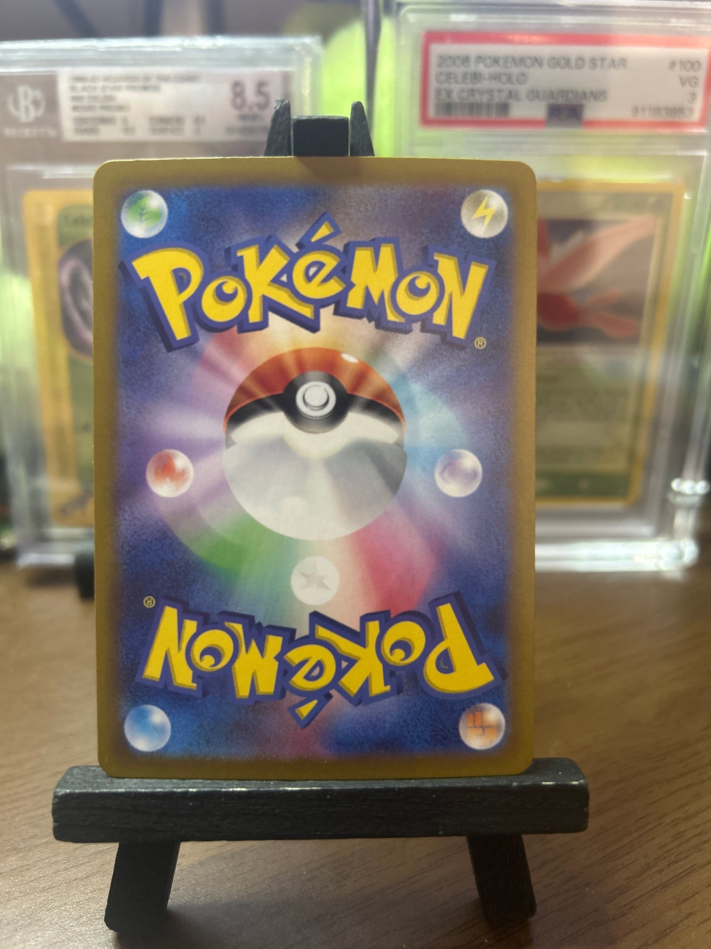 Terapagos UR 133/102 SV7 Stellar Miracle Pokémon Card - Japanese