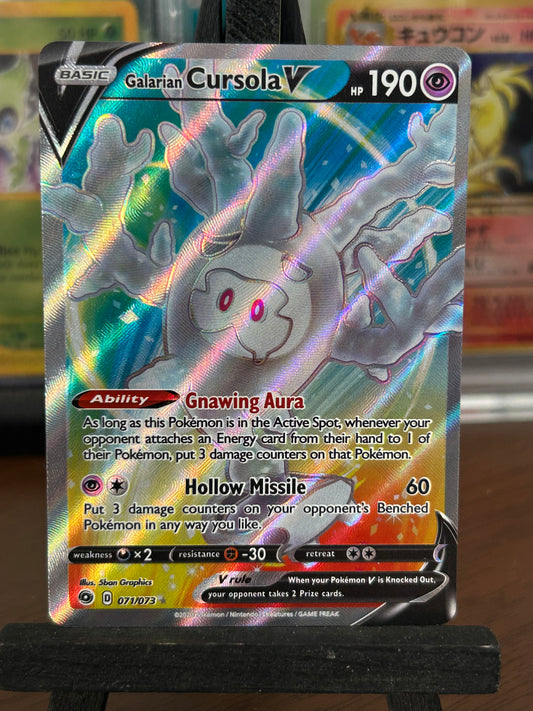 Galarian Cursola Full Art 071/073 Champions Path Pokémon Card - English