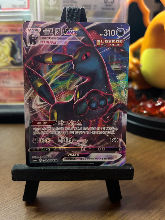 Umbreon VMAX 048/069 S6a Eevee Heroes Korean Pokémon Card