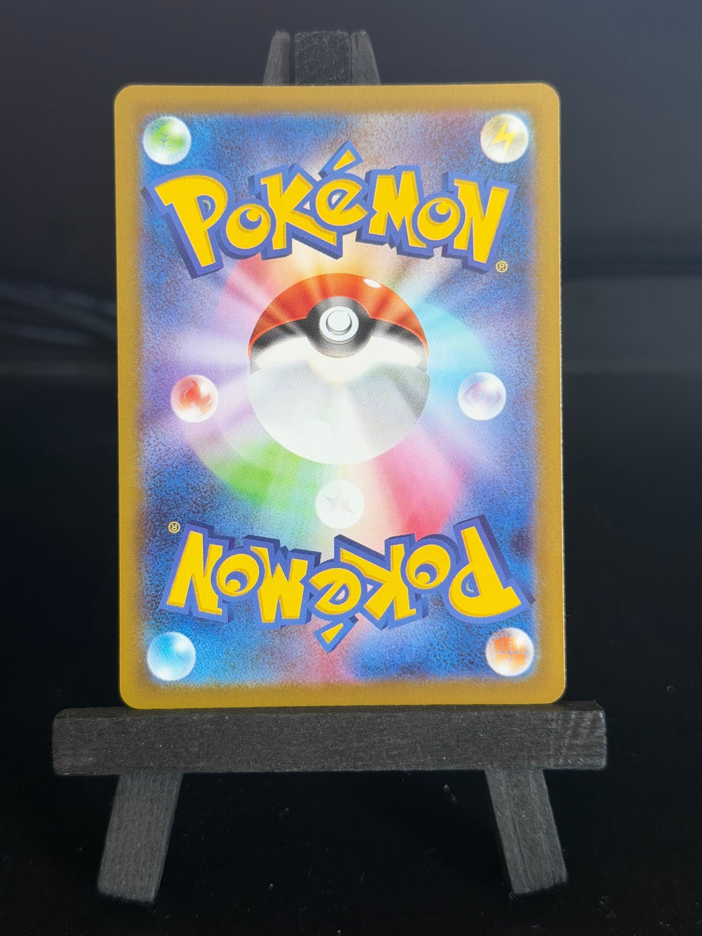 Toxtricity AR 089/080 M2 Inferno X Pokémon Card - Japanese