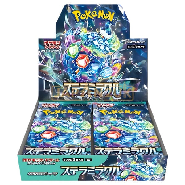 sv7 Stellar Miracle Japanese Booster BOX