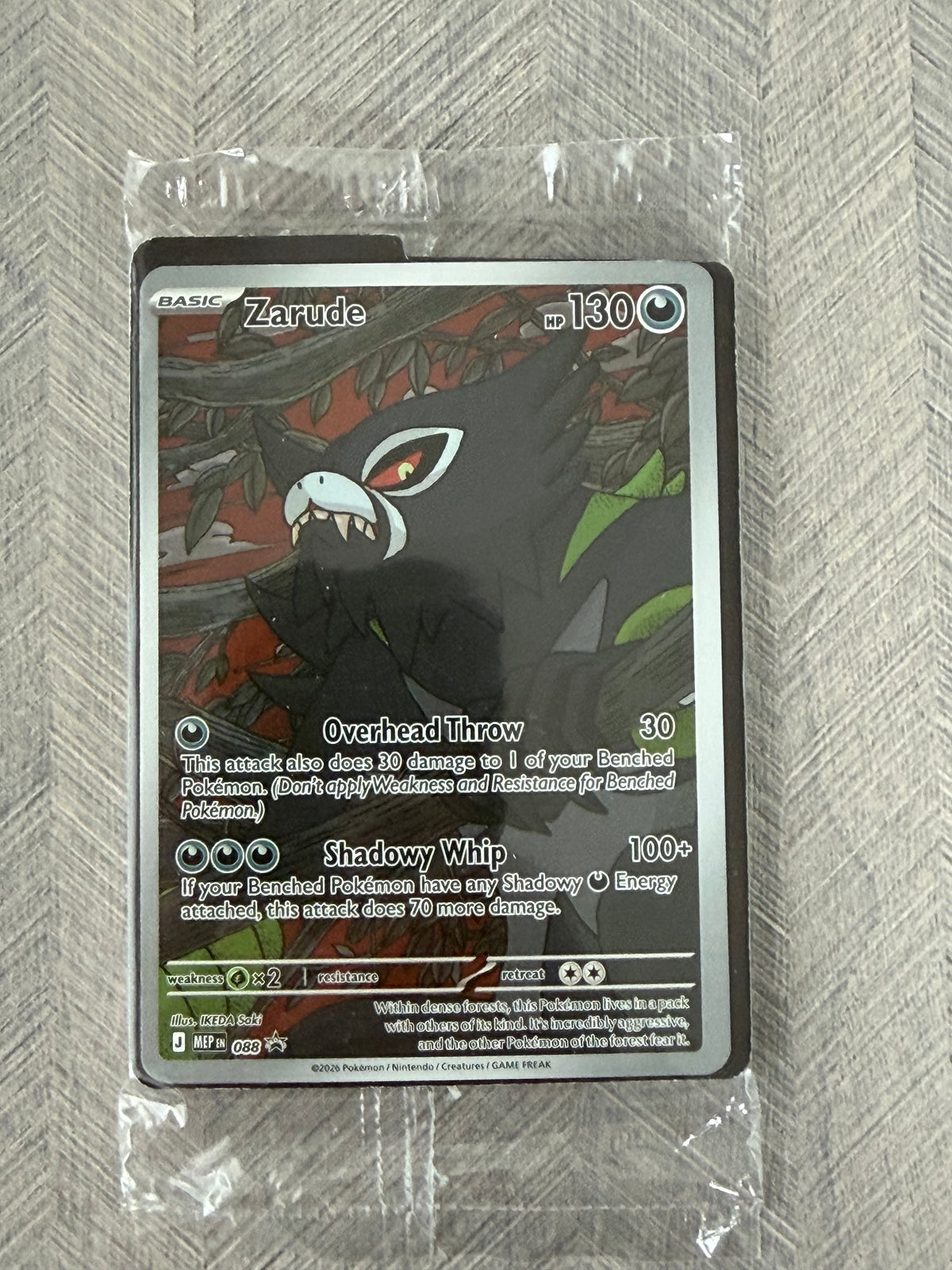 Zarude MEP 088 - Sealed Black Star Promo Pokémon Card - English