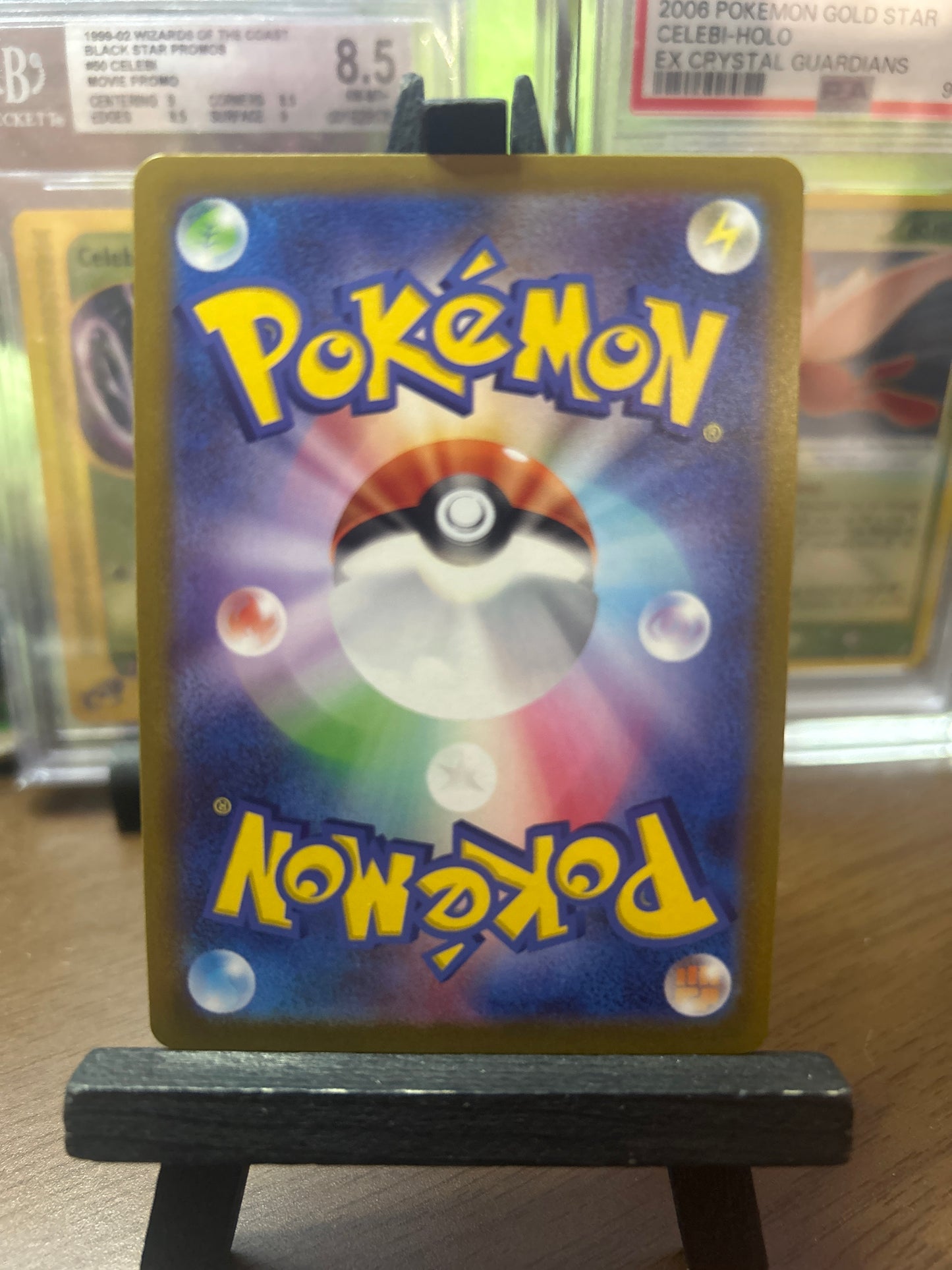 Goodra SR 082/071 s10a Dark Phantasma Pokémon Card - Japanese