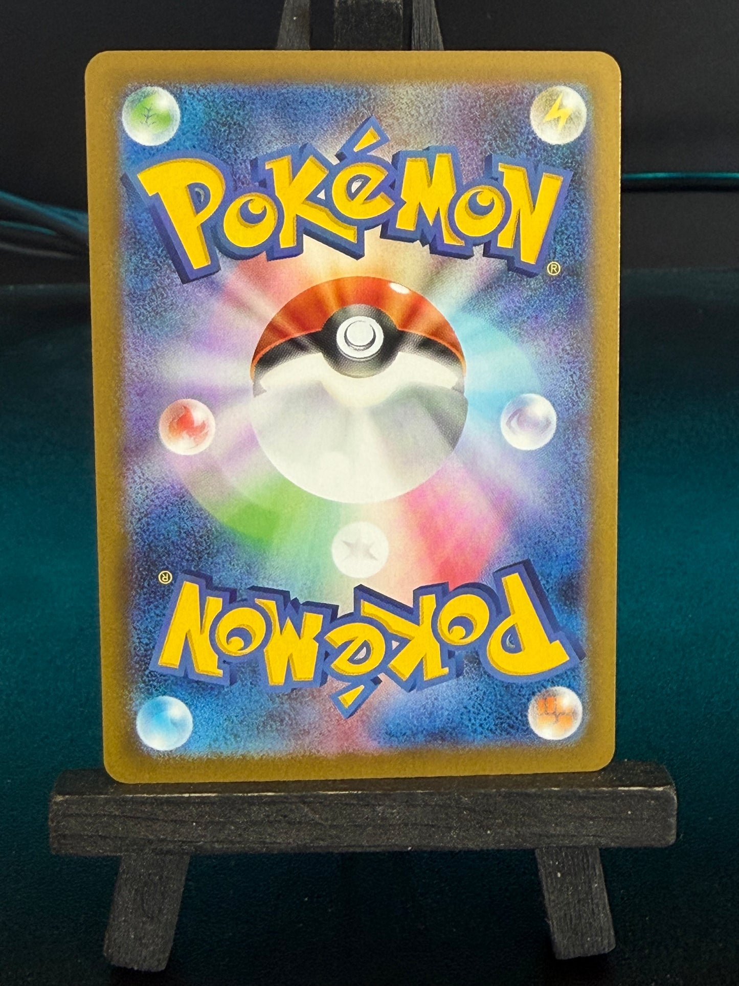 Ignition Energy SR 109/080 Inferno X Pokémon Card - Japanese