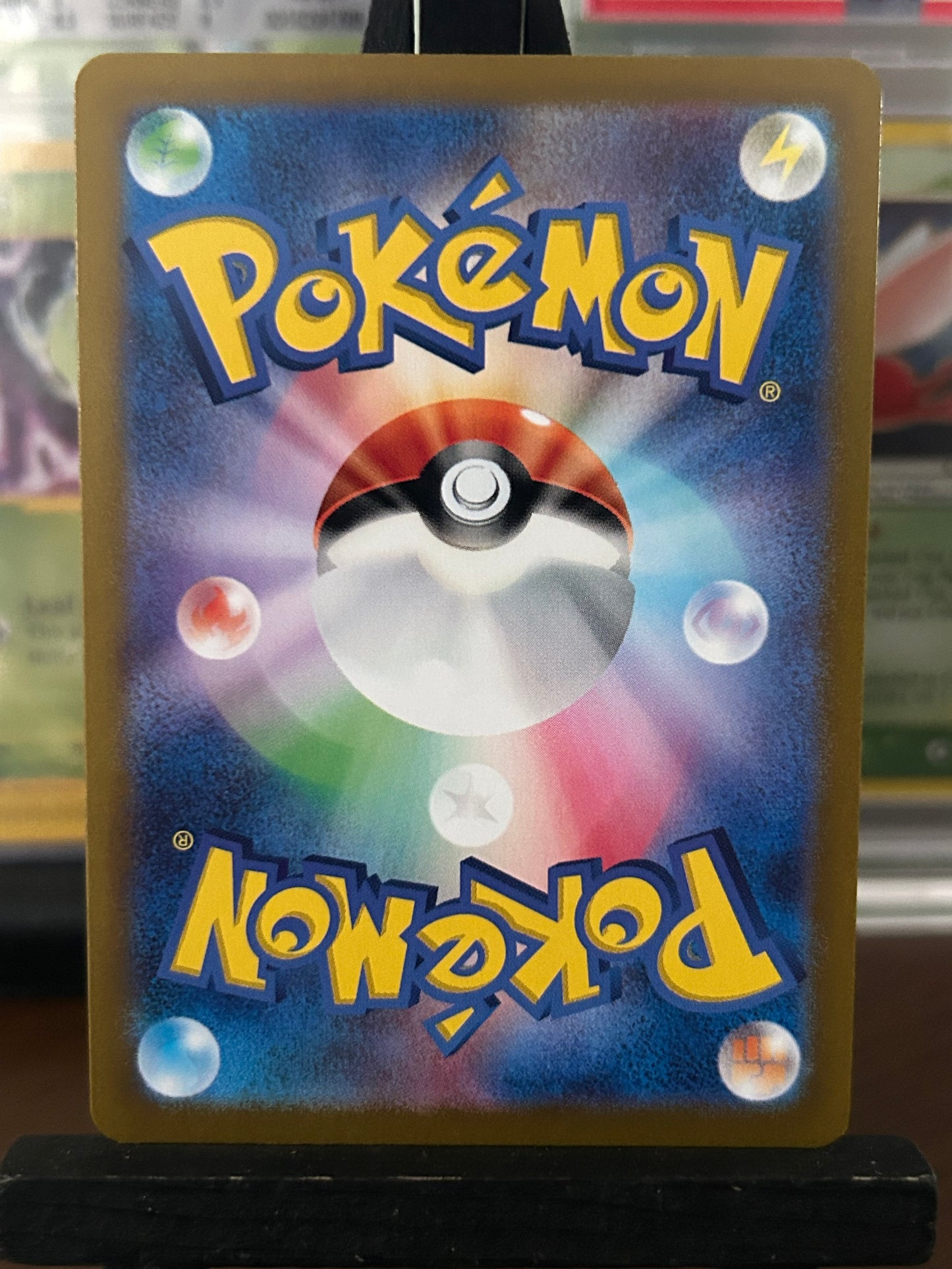 Ethan's Ho-Oh SR 077/063 Sv9a Heat Wave Arena Pokémon Card - Japanese