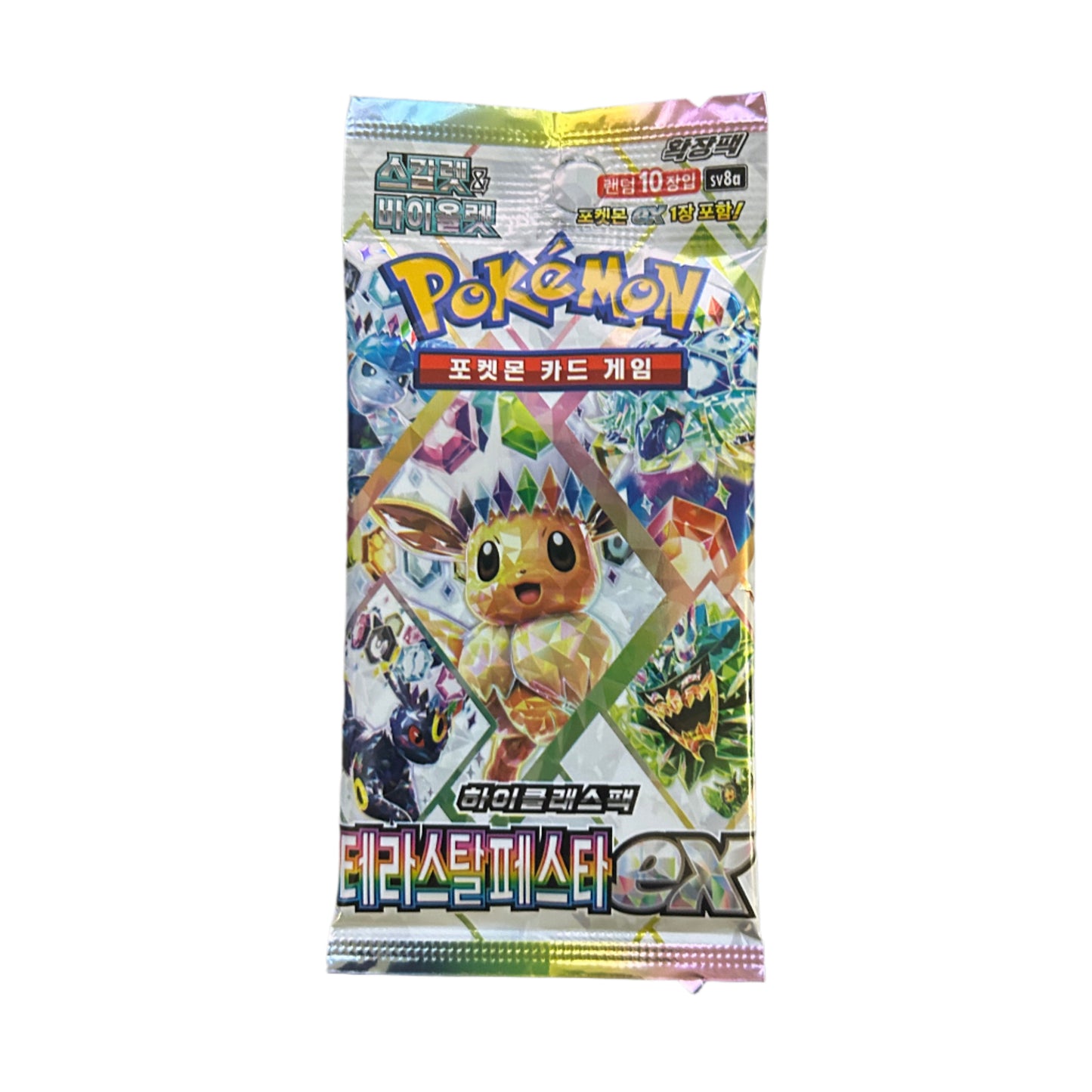 Terastal Festival ex sv8a Korean Booster Pack