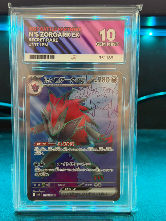 N's Zoroark EX - 117/100 - Battle Partners - Gem Mint 10 Ace Grading Card