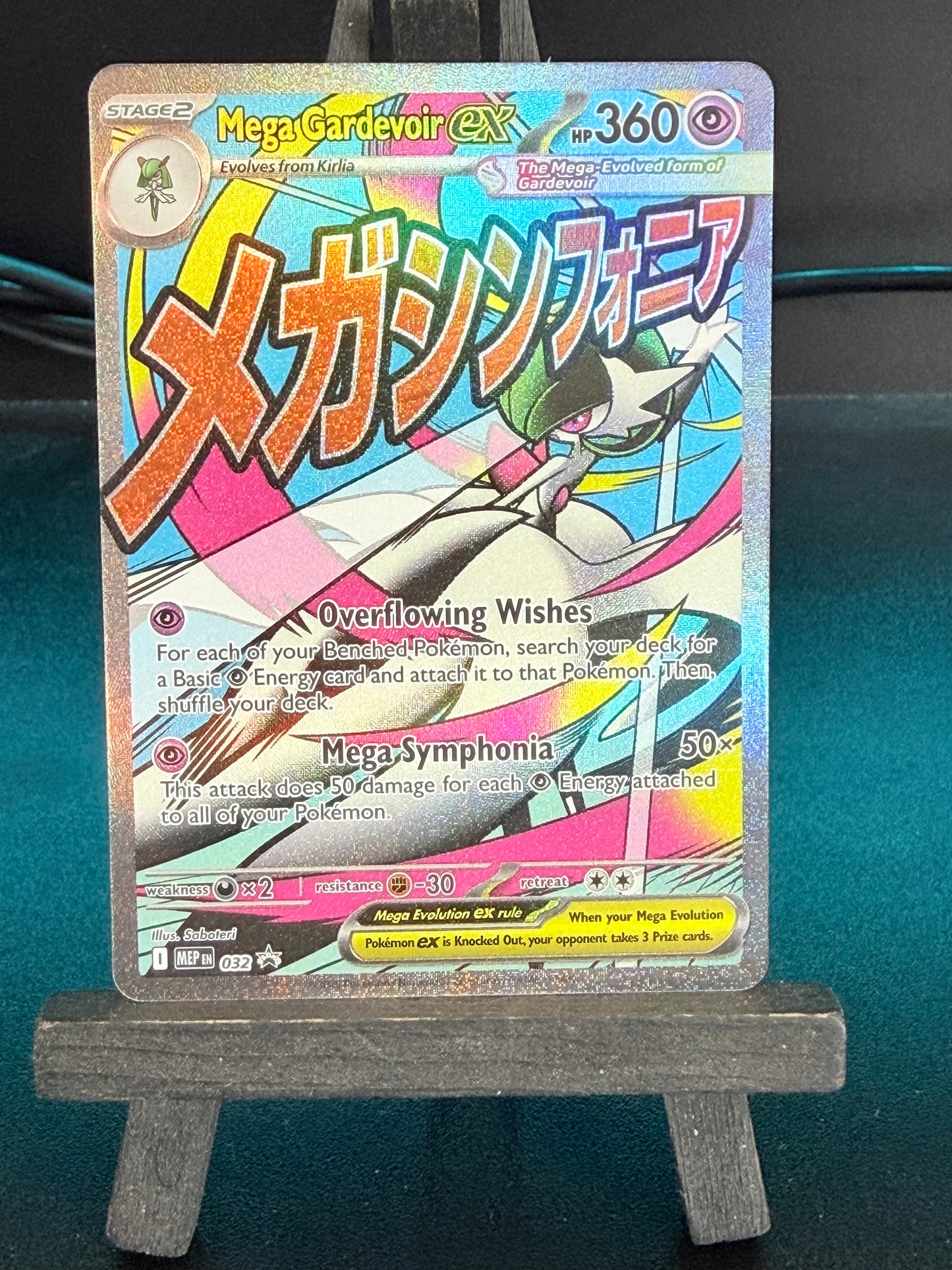 Mega Gardevoir MEP 032 Black Star Promo Pokémon Card - English