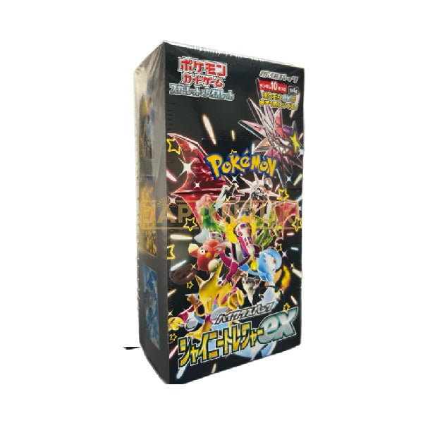 sv4a Shiny Treasures Booster Box