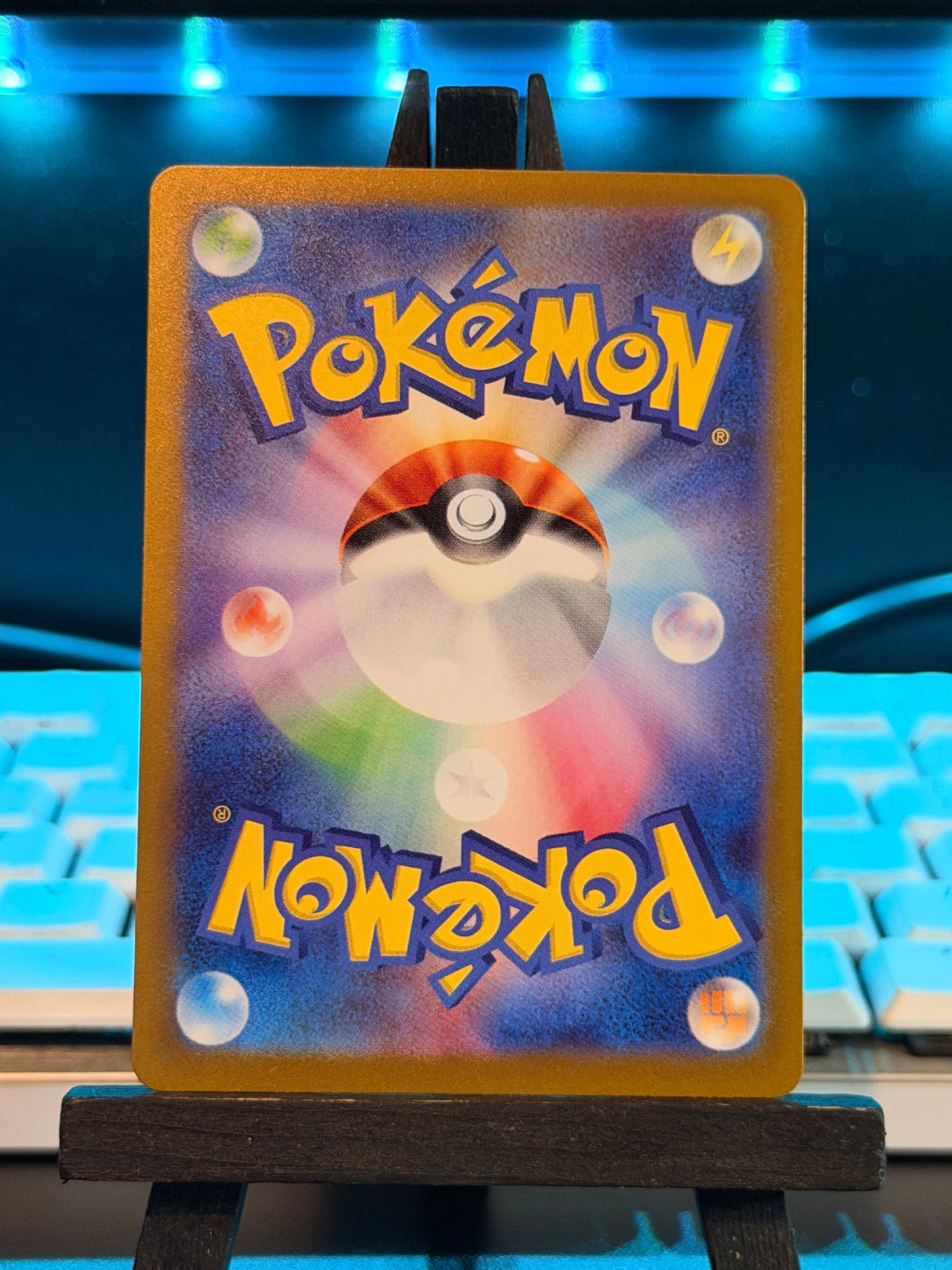 Caterpie AR 172/165 Pokémon 151 Pokémon Card - Japanese