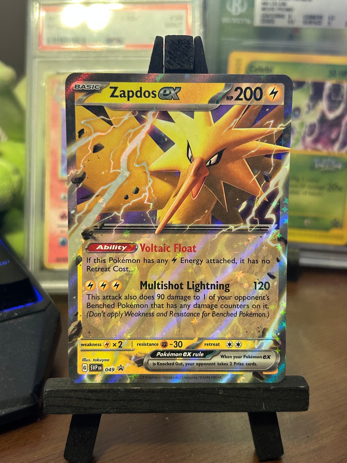 Zapdos EX Black Star Promo SVPEN049 Pokémon 151 Pokémon Card - English