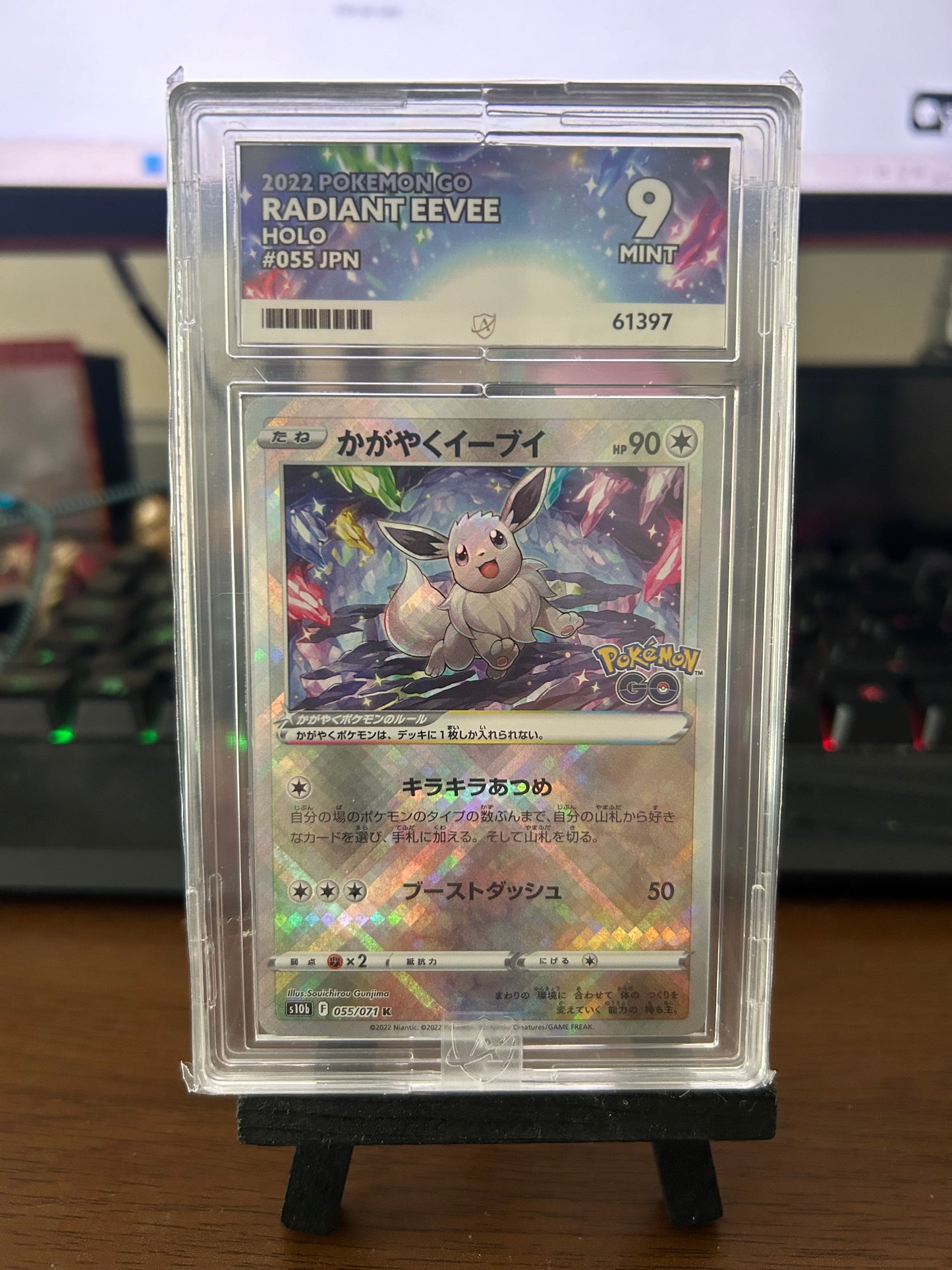 Radiant Eevee - Japanese Pokémon Go - 055/071 - Ace Grading - Mint 9 Graded Card