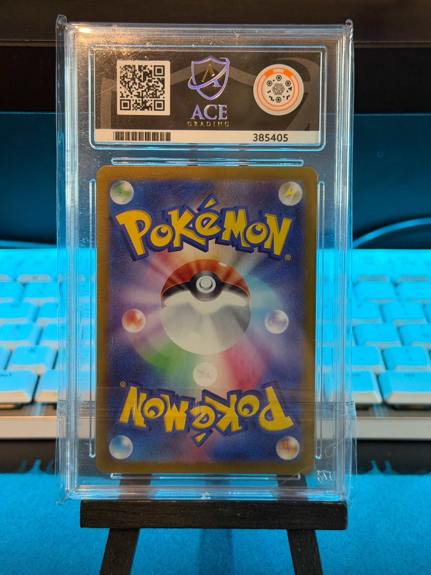 Milcery AR - 110/102 - Stellar Miracle - Gem Mint 10 Ace Grading Card