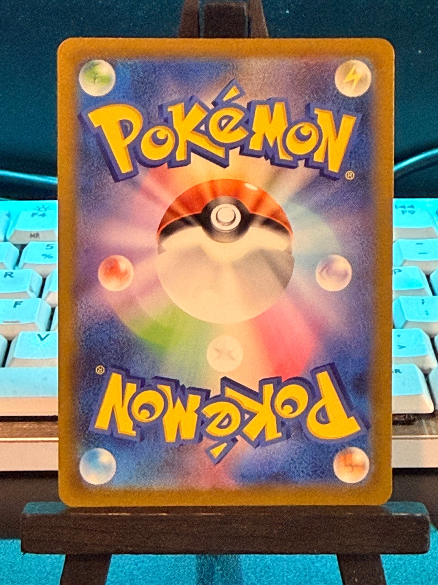 Omanyte AR 180/165 Pokémon 151 Pokémon Card - Japanese