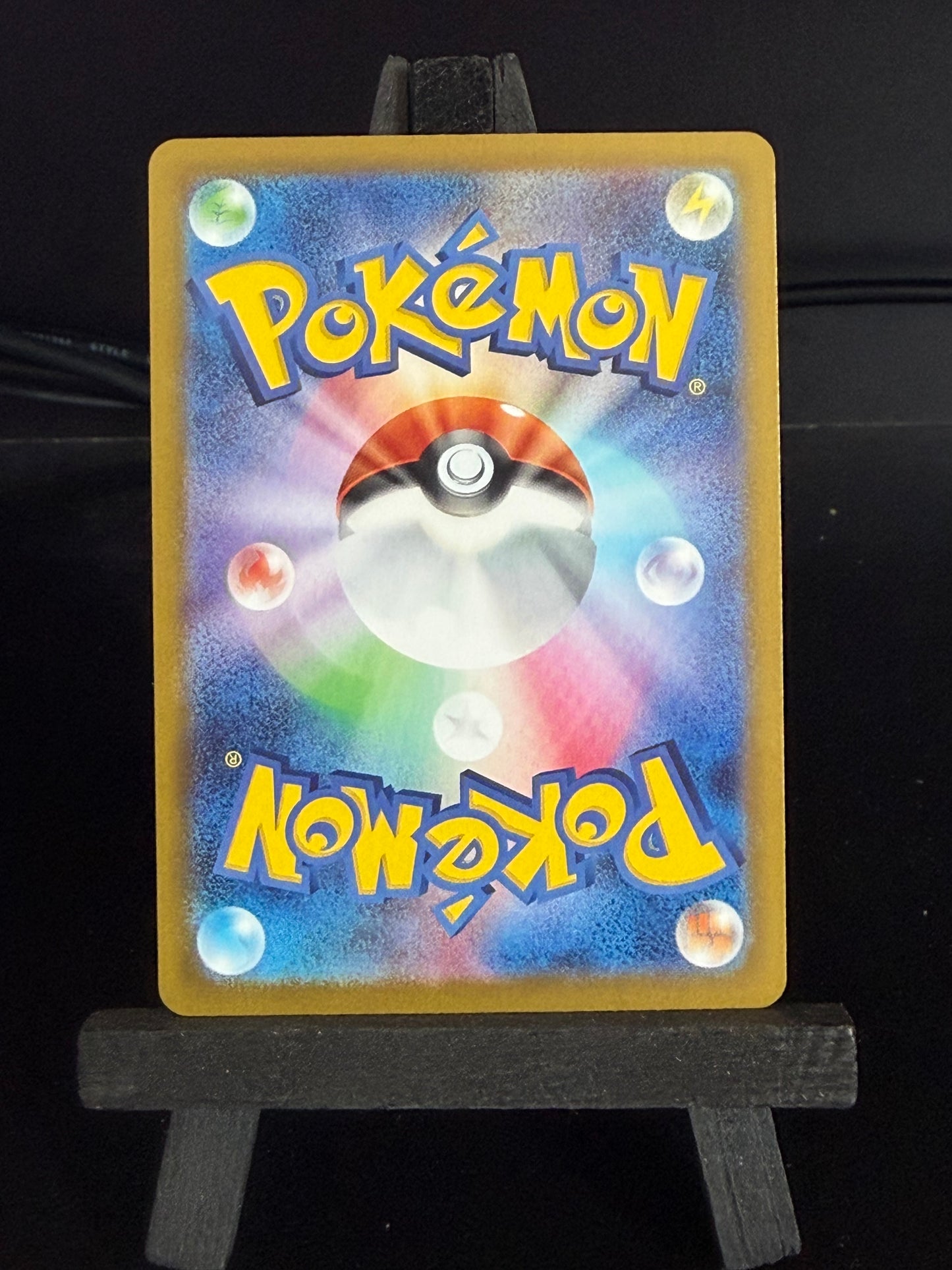 Wondrous Patch 104/080 SR Nilhil Zero Pokémon Card - Japanese