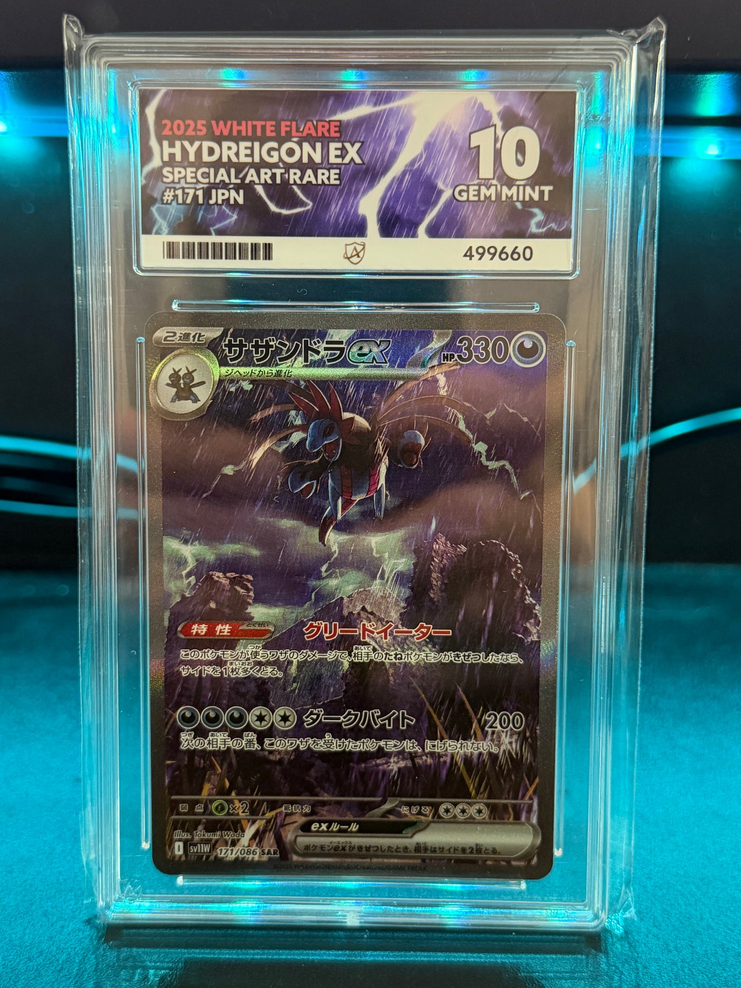 Hydreigon ex SAR - 171/086 - White Flare JPN - Gem Mint 10 Ace Grading Card