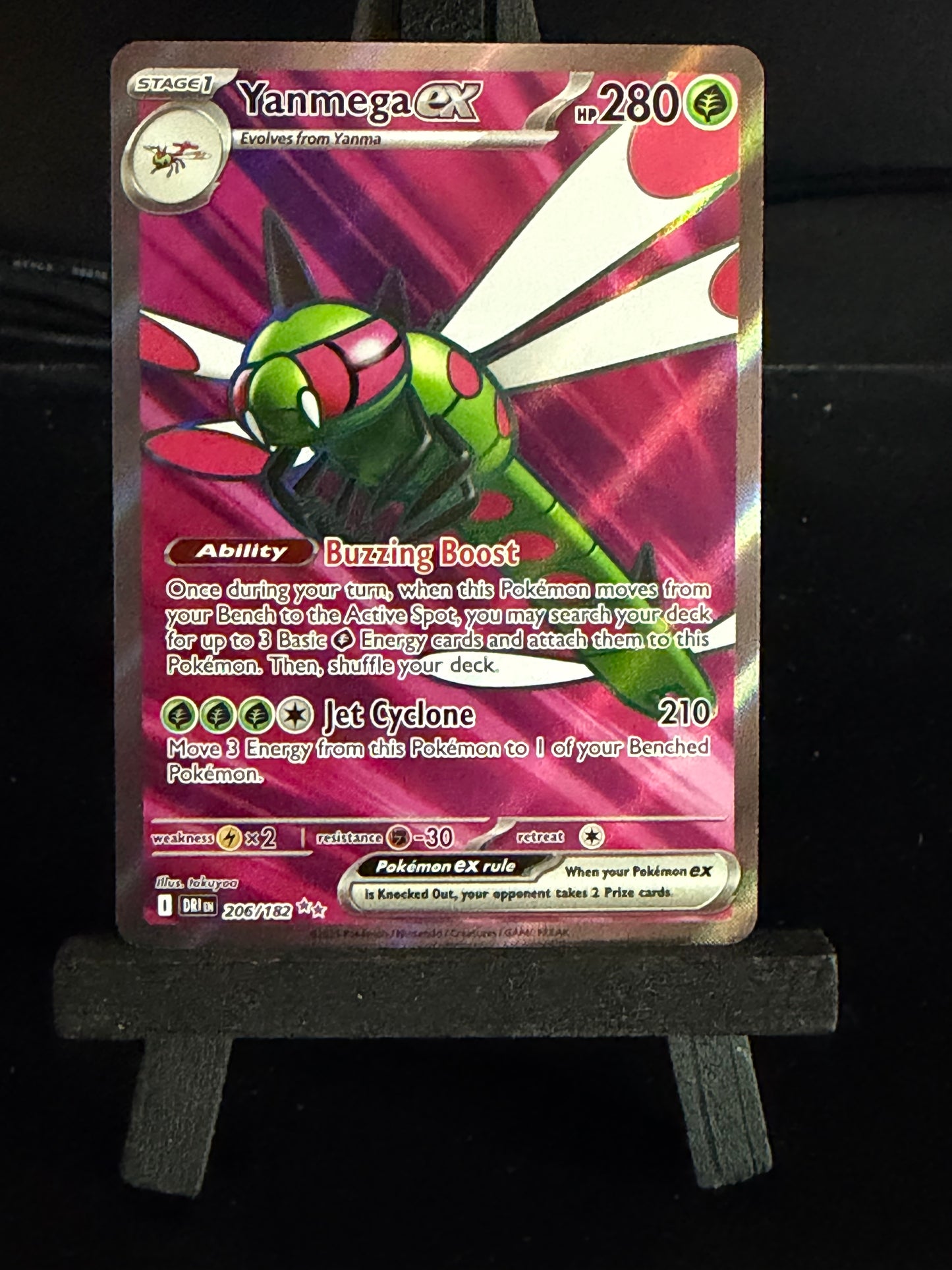 Yanmega ex 206/182 Full Art Destined Rivals Pokémon Card - English