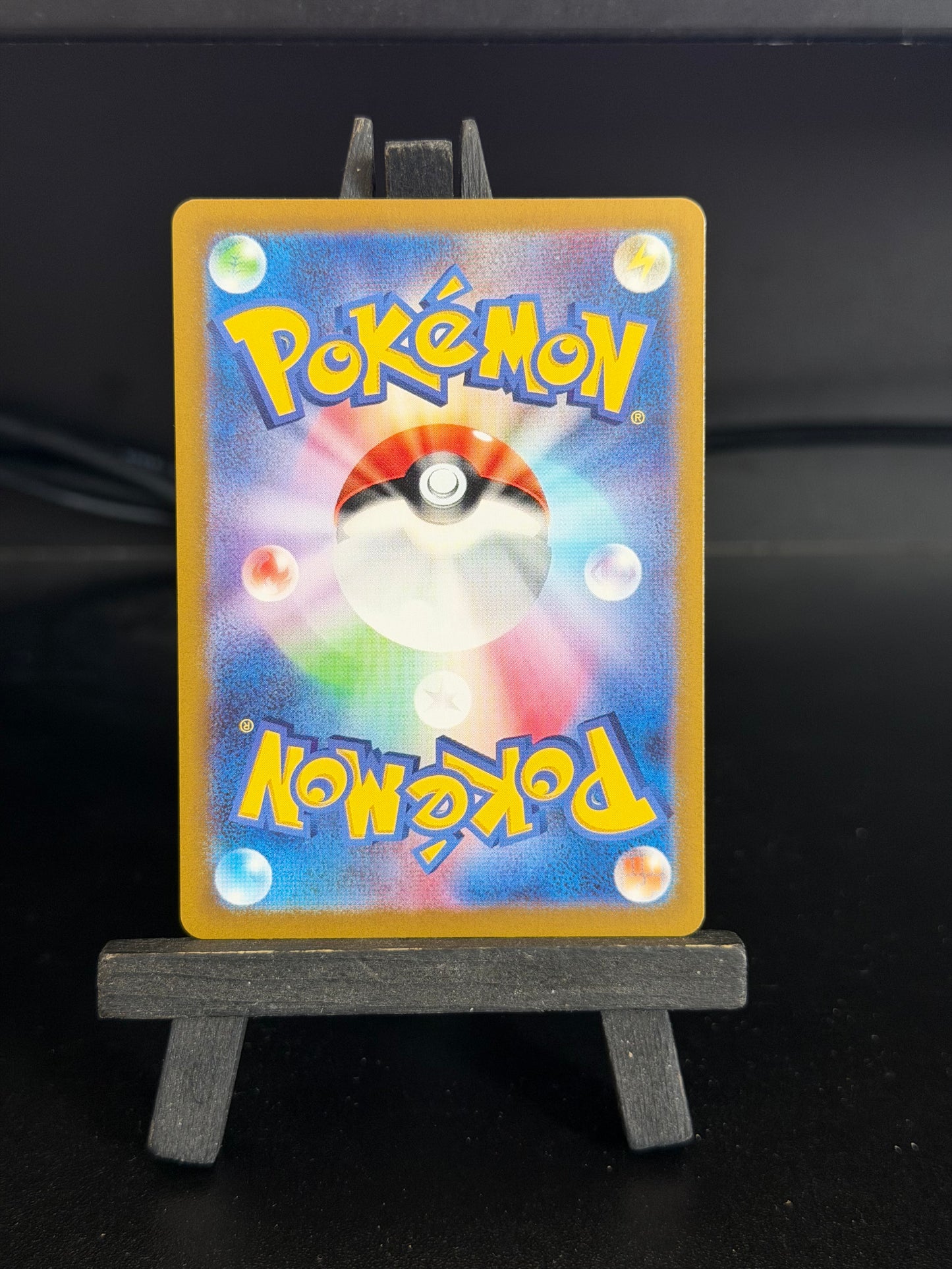 Emergency Board 095/066 UR Crimson Haze Pokémon Card - Japanese