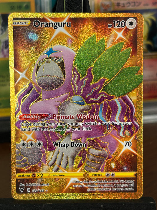 Oranguru Gold 199/185 Vivid Voltage Pokémon Card - English