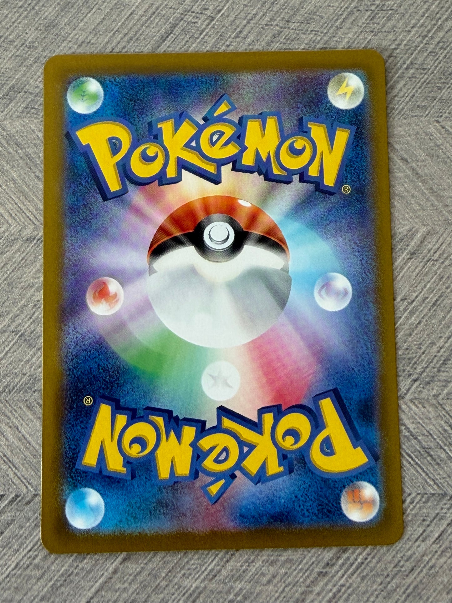 Carmine 123/101 SR Mask of Change Pokémon Card - Japanese