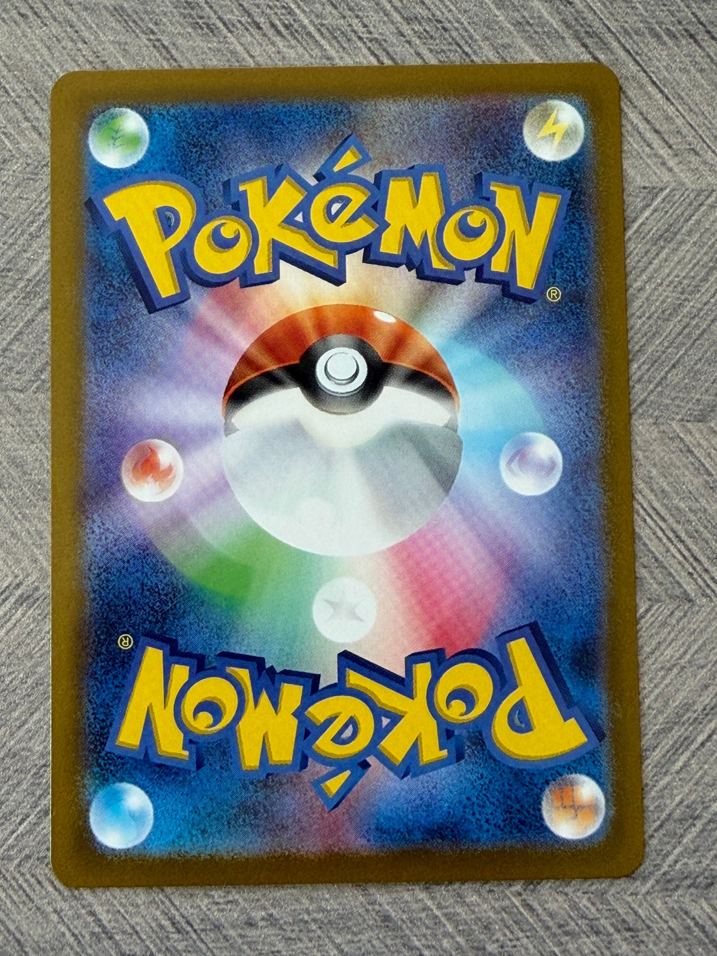 Hilda 166/086 SR sv11w White Flare  Pokémon Card - Japanese