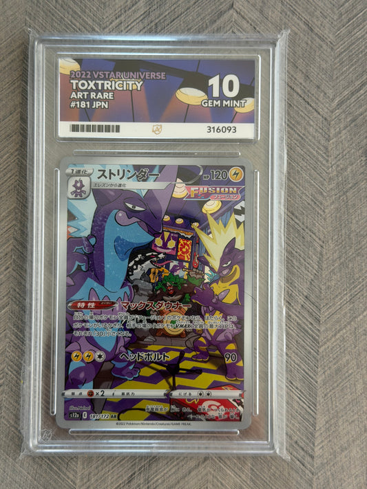 Toxtricity 181/172 AR VSTAR Universe - Gem-Mint 10 Ace Grading Card - Japanese