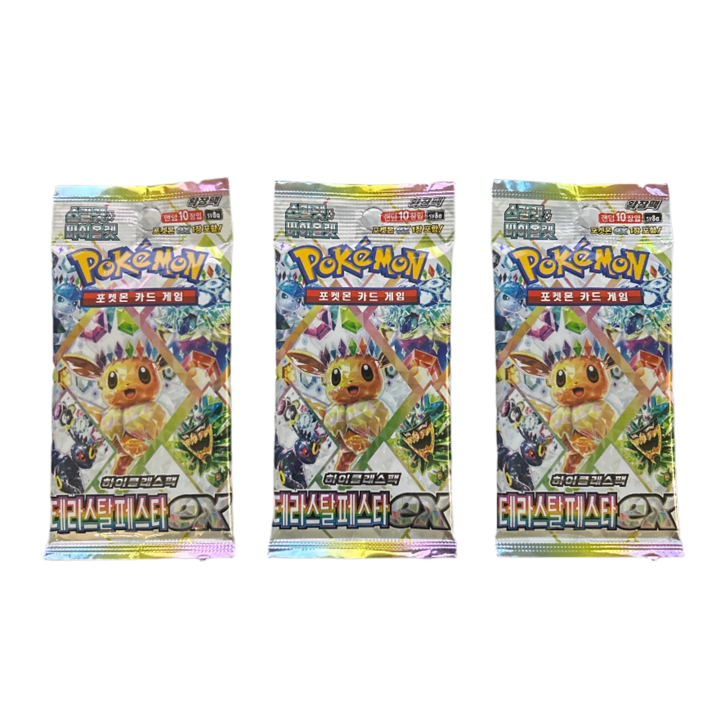 Terastal Festival ex sv8a Korean Booster Pack Bundle