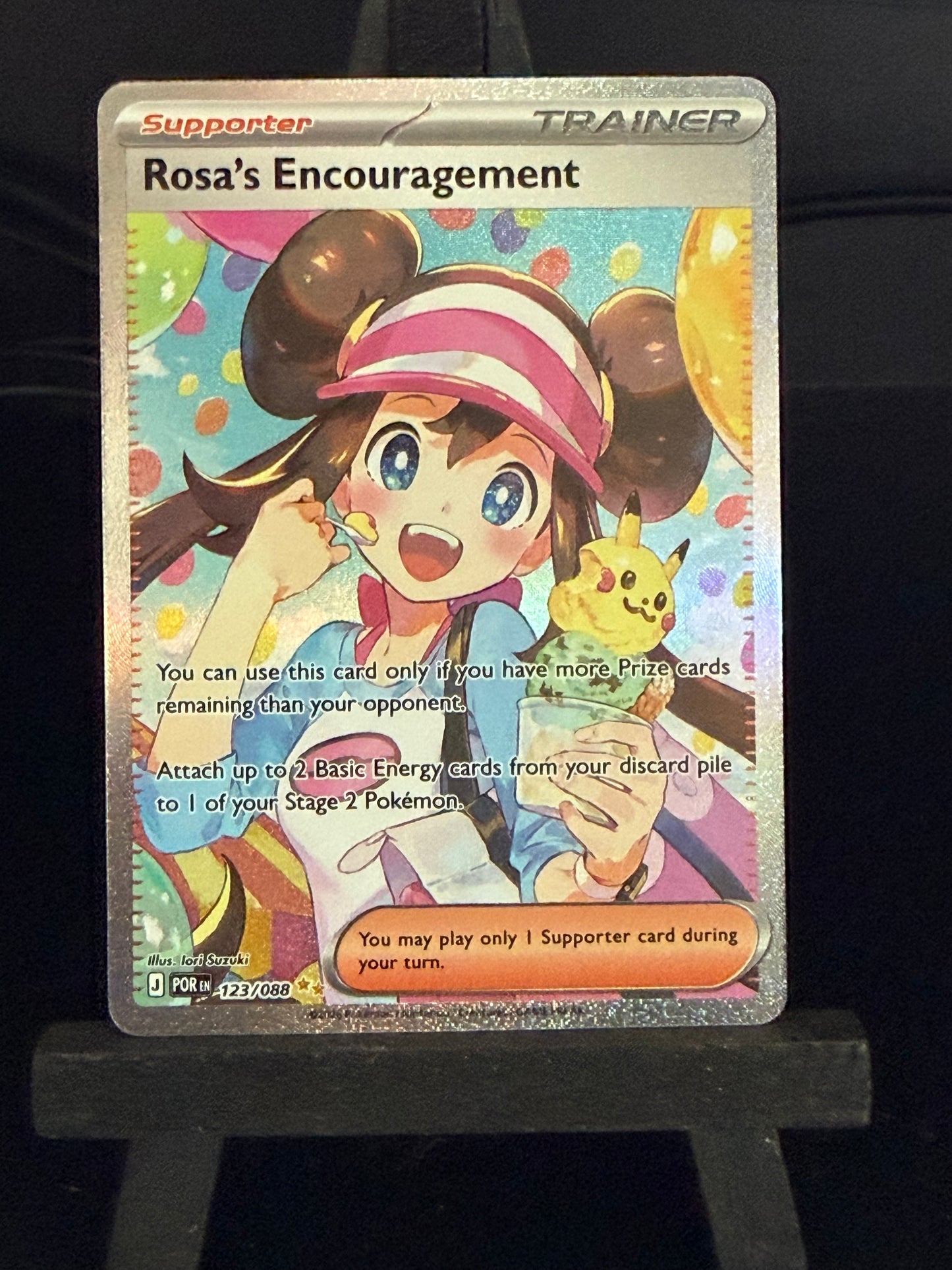 Rosa's Encouragement 123/088 SIR Perfect Order Pokémon Card - English
