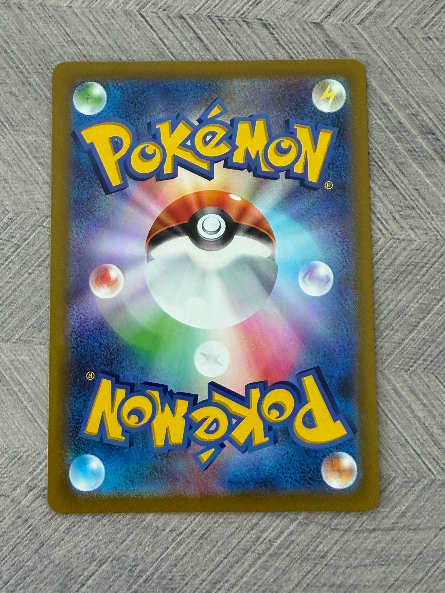 Koraidon 094/078 SR sv1S Scarlet Pokémon Card - Japanese
