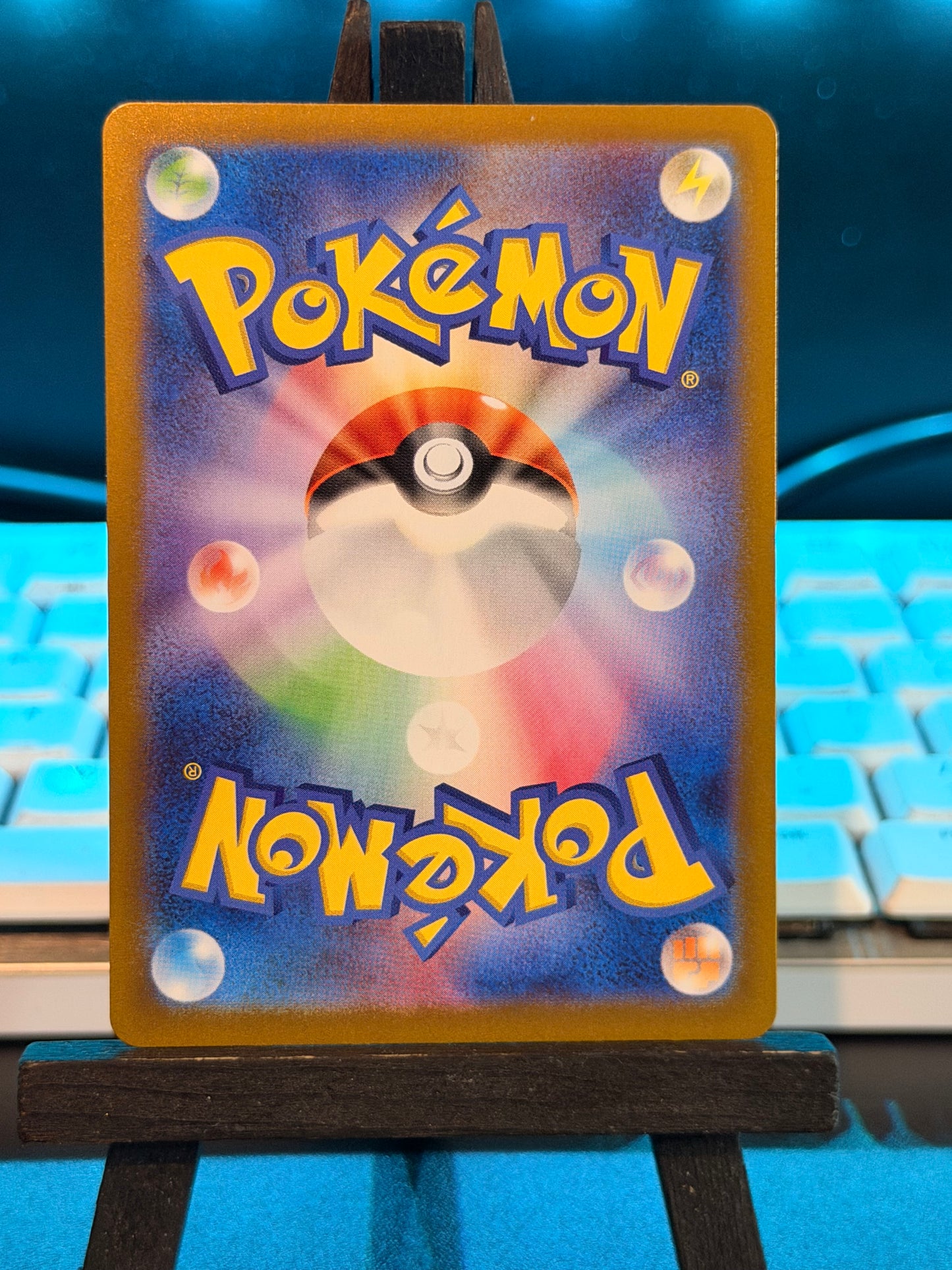 Snorlax SR 181/165 Pokémon 151 Pokémon Card - Japanese