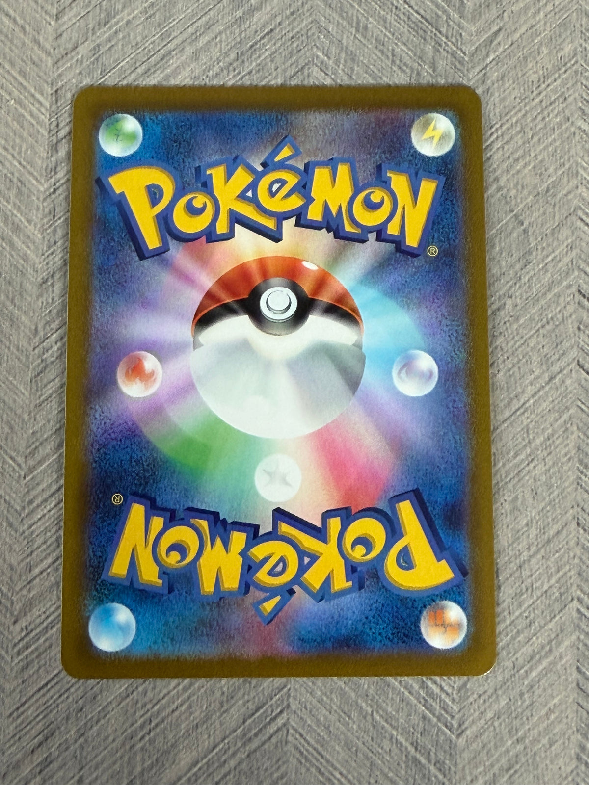 Umbreon VMAX 048/069 s6a Eevee Heroes Japanese  Pokémon Card