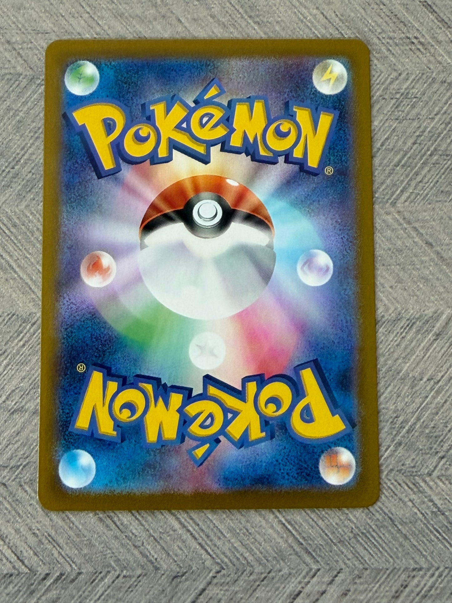 Kieran 230/187 SAR sv8a Terastal Festival Pokémon Card - Japanese