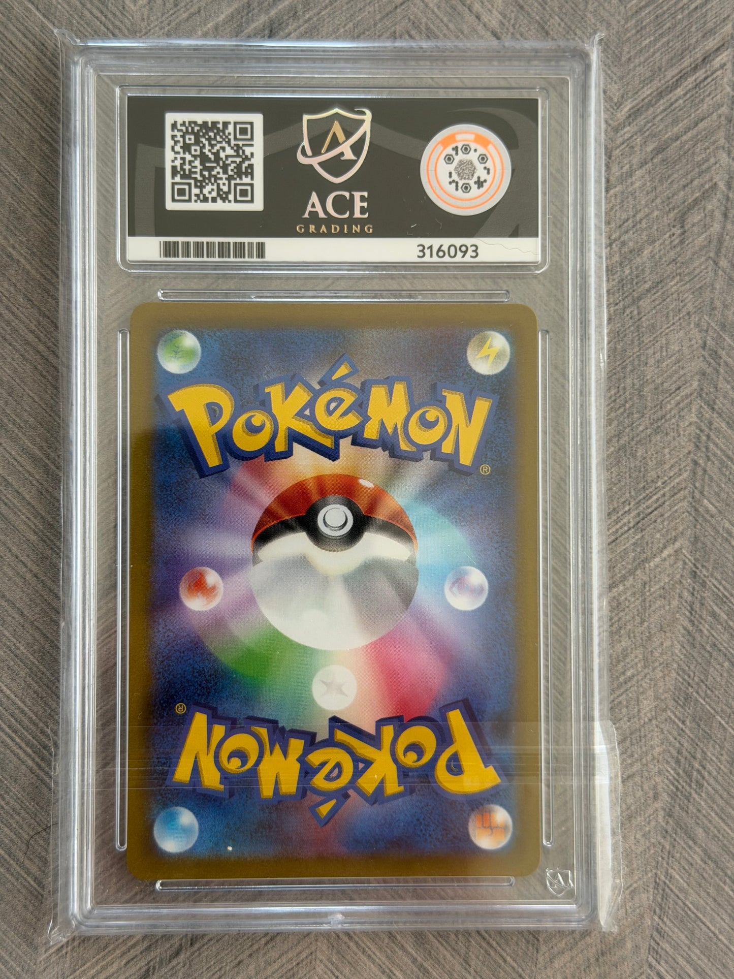 Toxtricity 181/172 AR VSTAR Universe - Gem-Mint 10 Ace Grading Card - Japanese