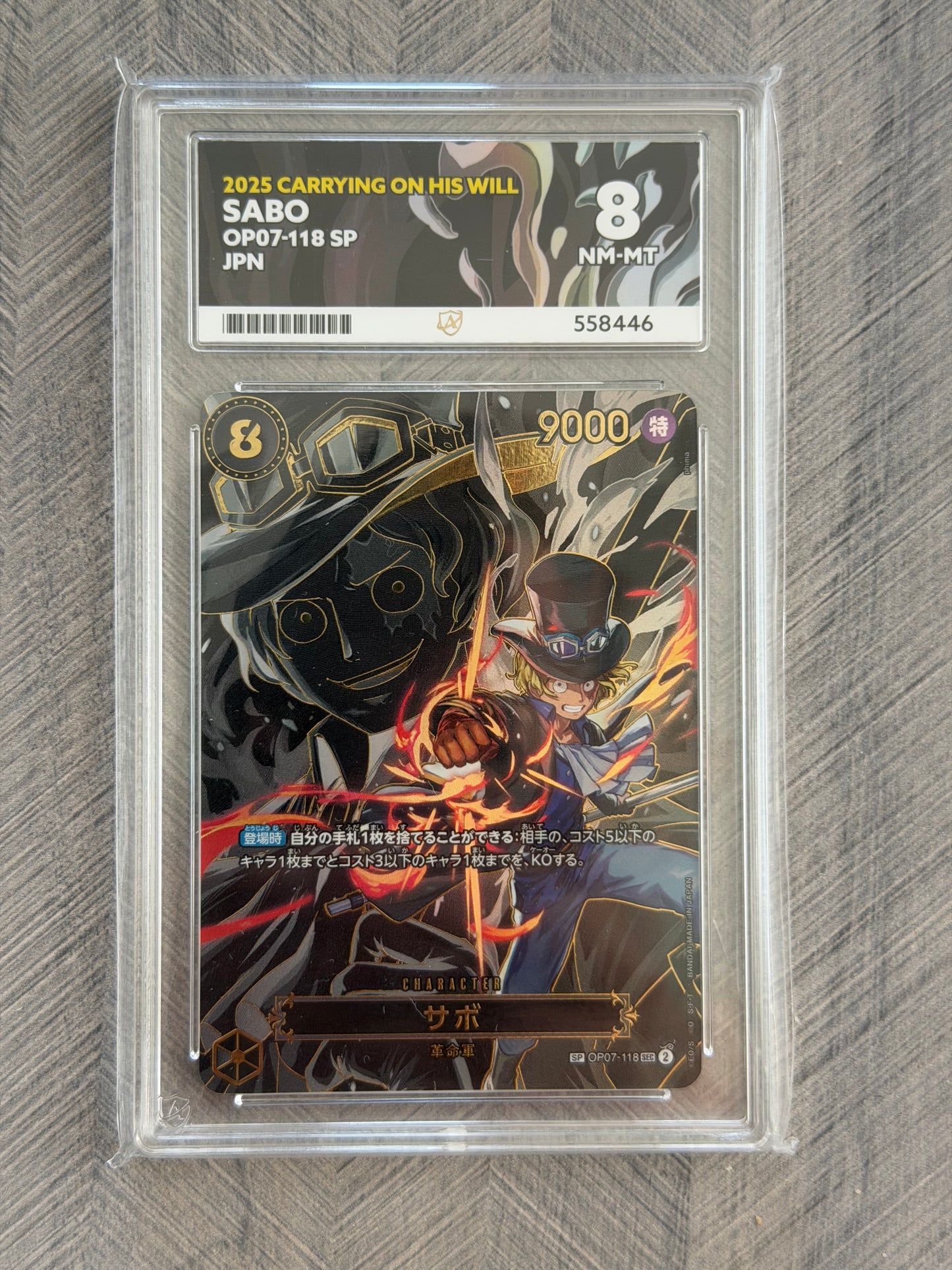 Sabo SP OP07-118 SP SEC - Carrying on His Will - NM-MT 8 Ace Grading Card