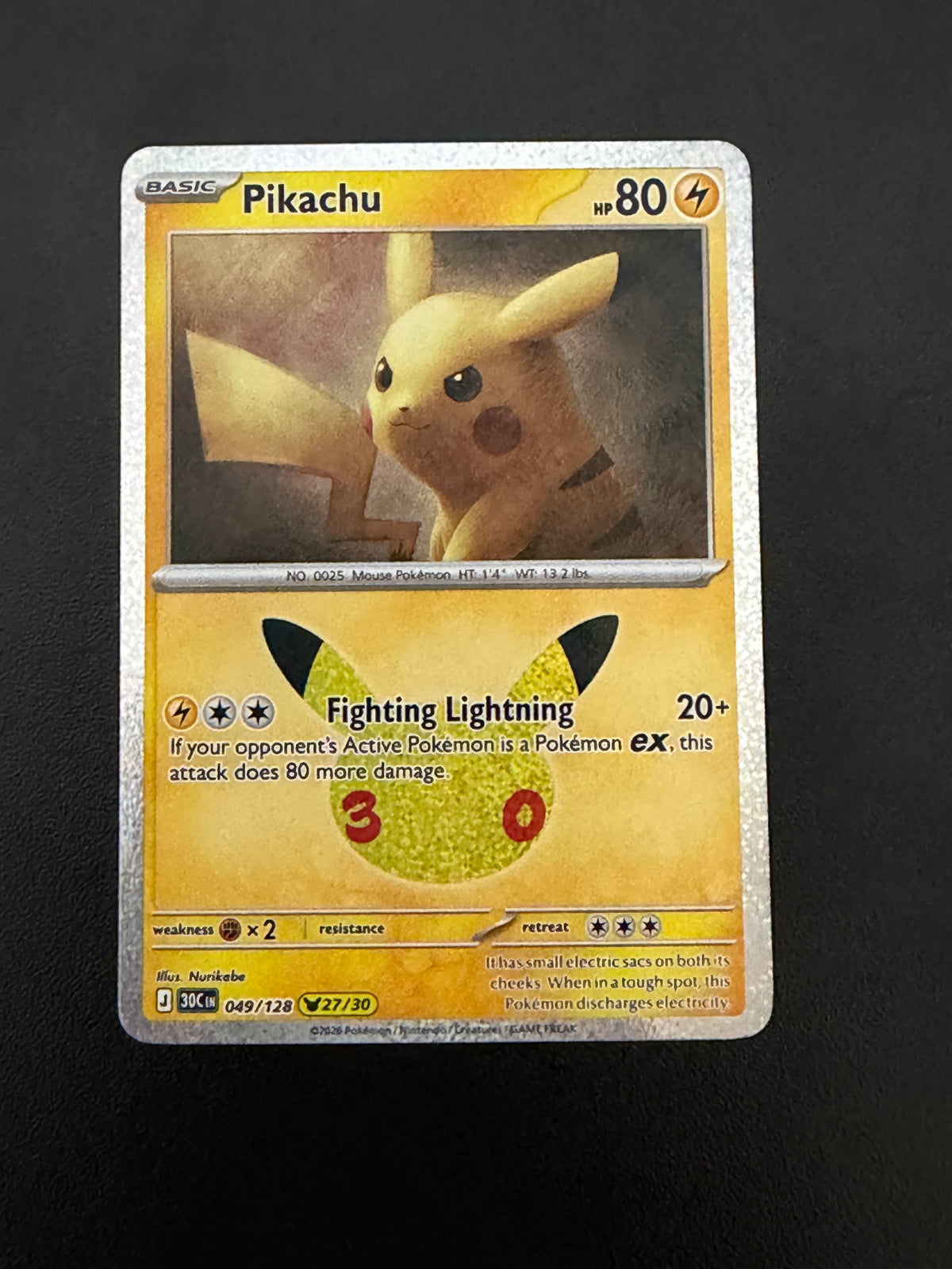 Pikachu 30th Celebration Single Cards - English