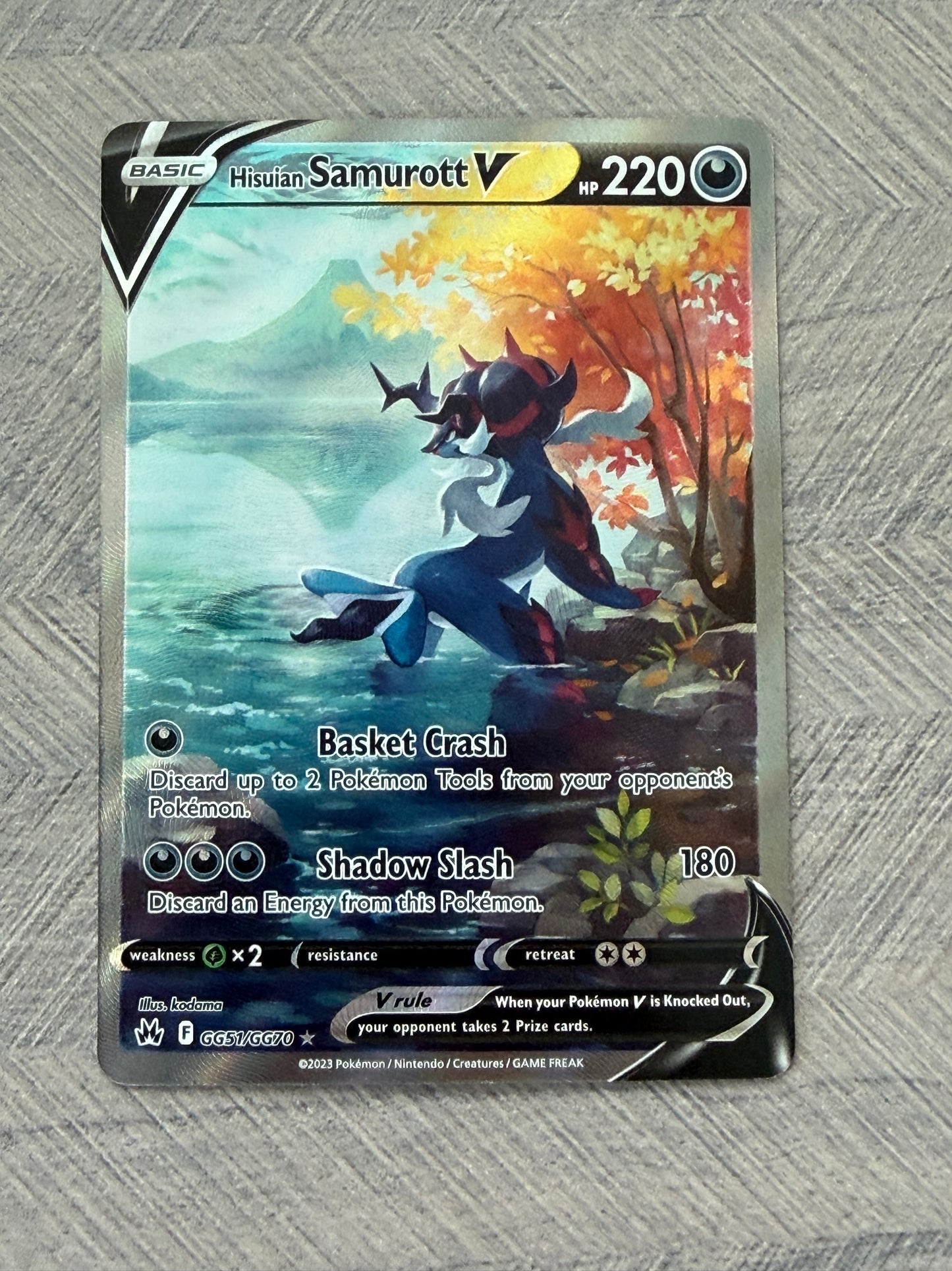 Hisuian Samurott GG51/GG70 Crown Zenith Pokémon Card - English