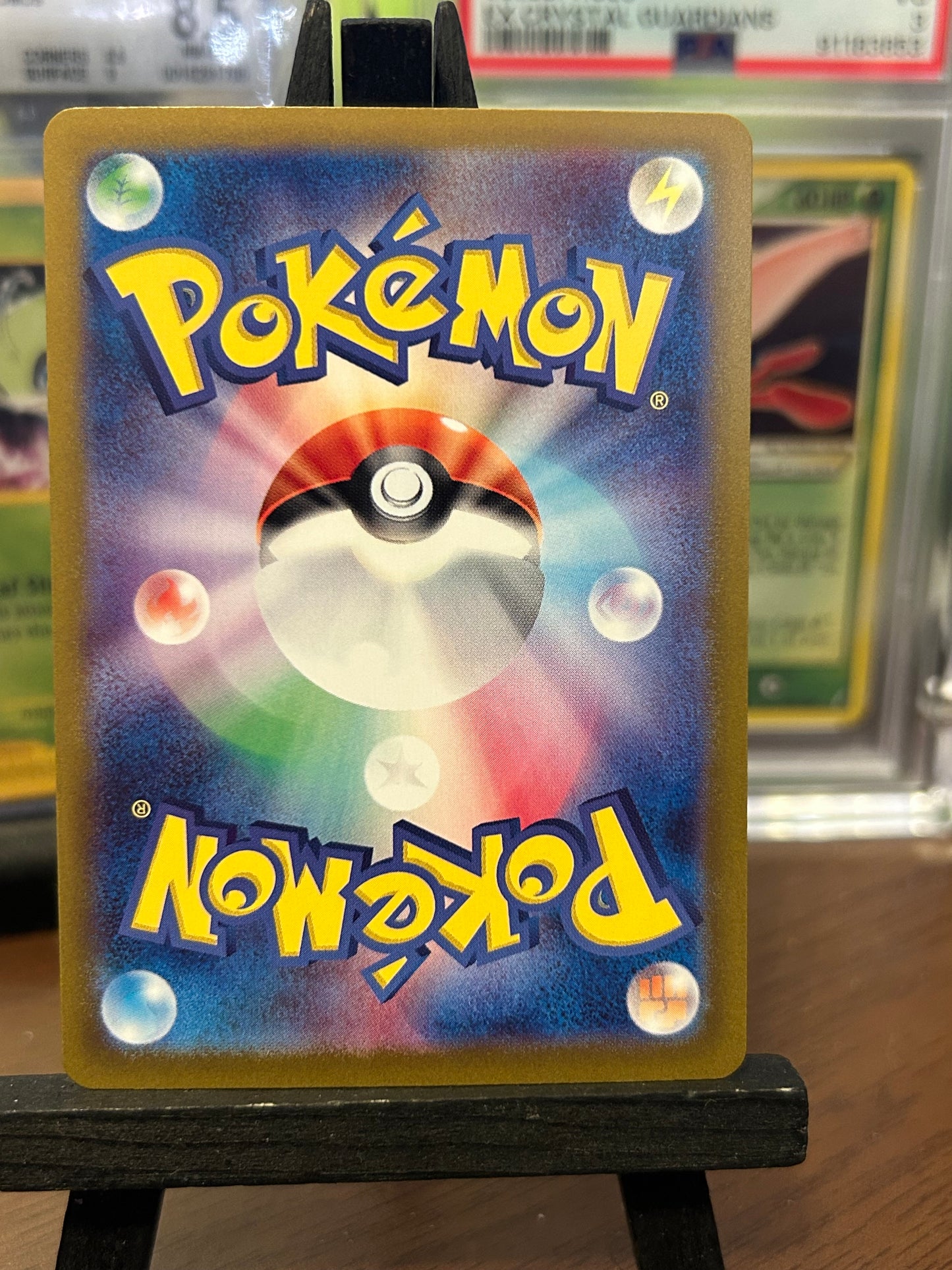 Judge SR 083/063 sv9a Heat Wave Arena Pokémon Card - Japanese