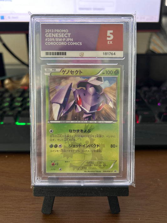 Genesect Promo - Corocoro Comics - 209/BW-P JPN - Ace Grading EX 5 Graded Card