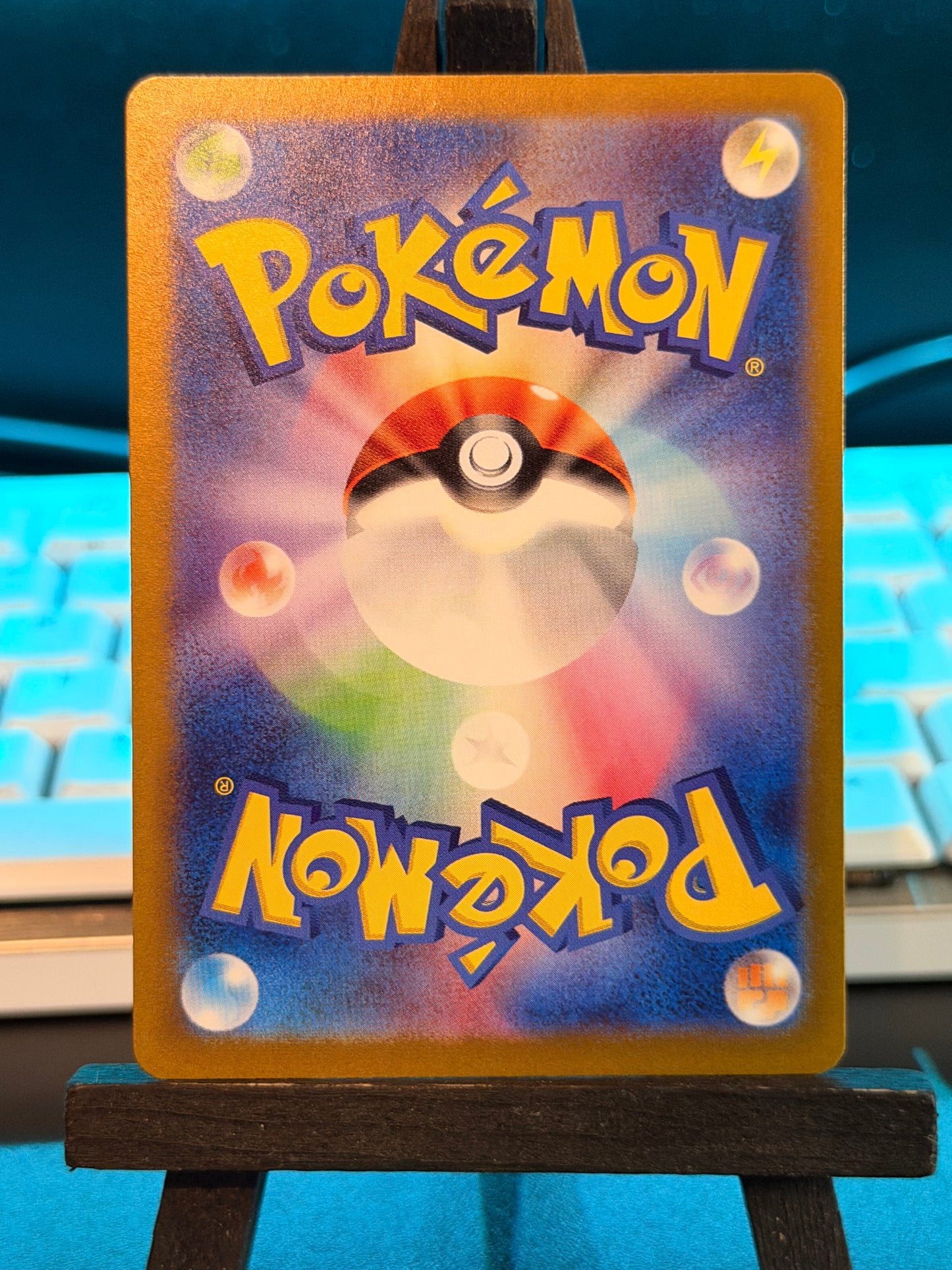 Kangaskhan SR 192/165 Pokémon 151 Pokémon Card - Japanese