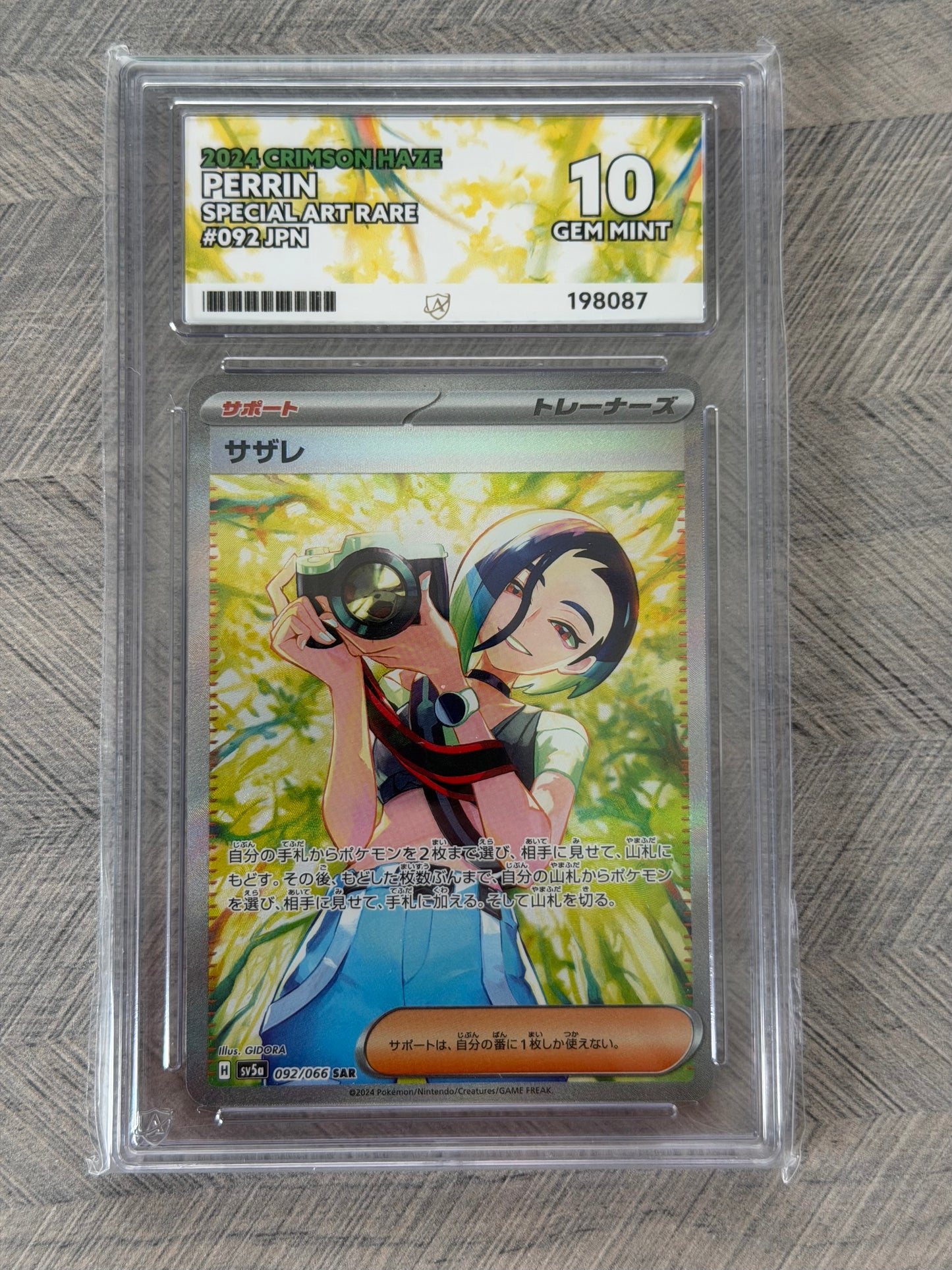 Perrin 092/066 SAR - Crimson Haze Gem Mint 10 Ace Grading Card